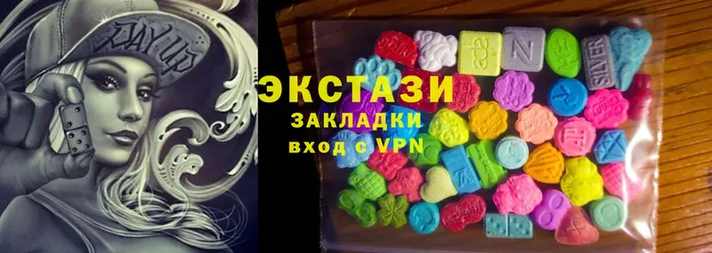 ОМГ ОМГ ссылки  Хилок  Ecstasy бентли 